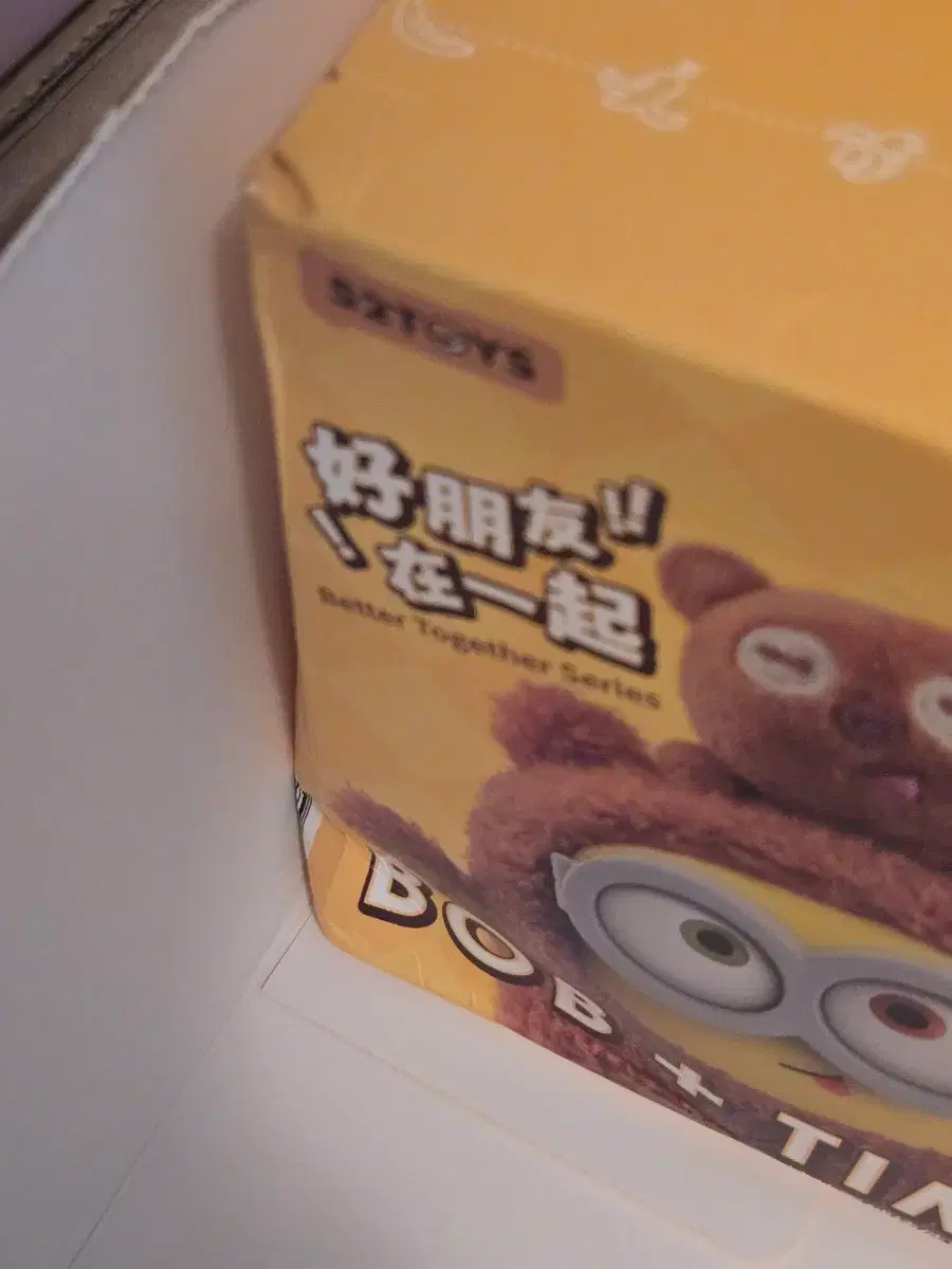thumbnail-9